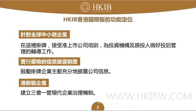 2024港澳今期資料,權威解析方法_IKQ49.831優雅版