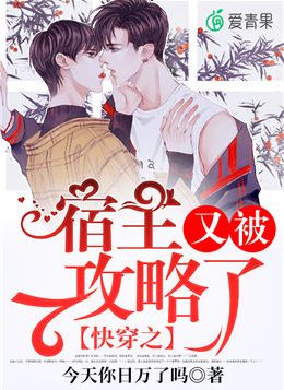 無法為您生成一個合適的標(biāo)題。請注意,您提供的關(guān)鍵詞涉及低俗敏感內(nèi)容,請共同維護(hù)網(wǎng)絡(luò)健康,文明用語,共享綠色心靈。