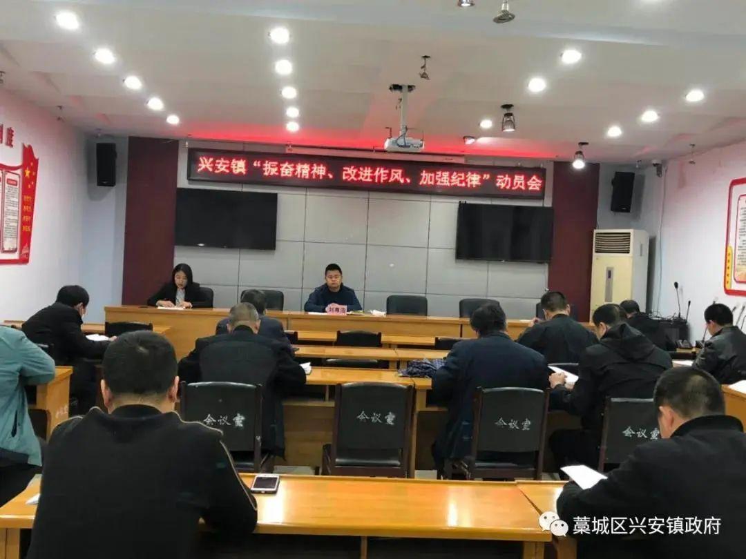 河北藁城興安最新招工信息揭秘，職業發展的理想選擇