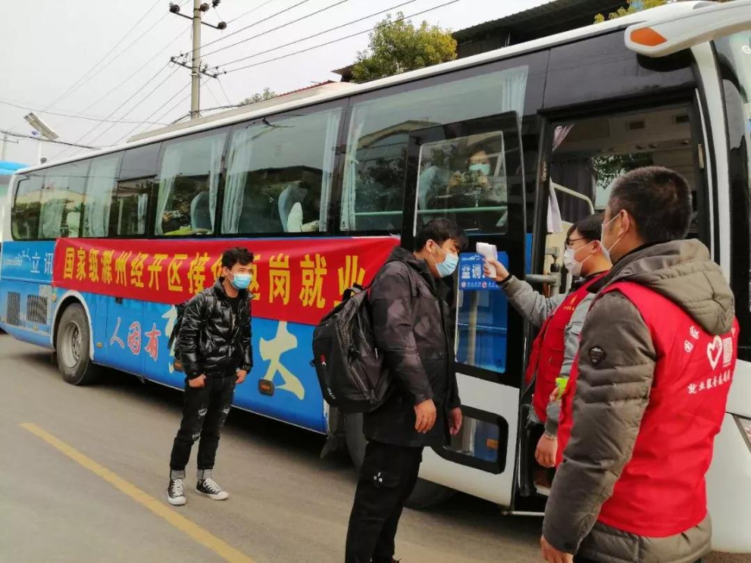 滁州仝達最新招聘,變化與學習的交匯點,成長的階梯與自信的源泉