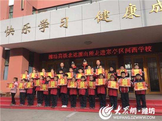 英山鐵路線最新進展更新