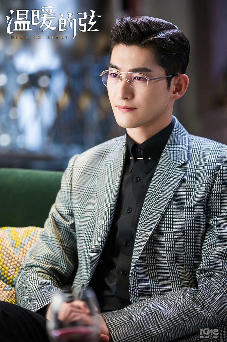 注塑環(huán)評 第150頁