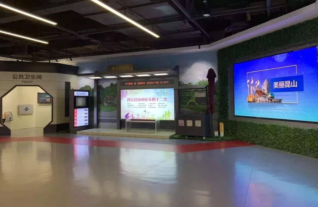 任德高速最新進展更新