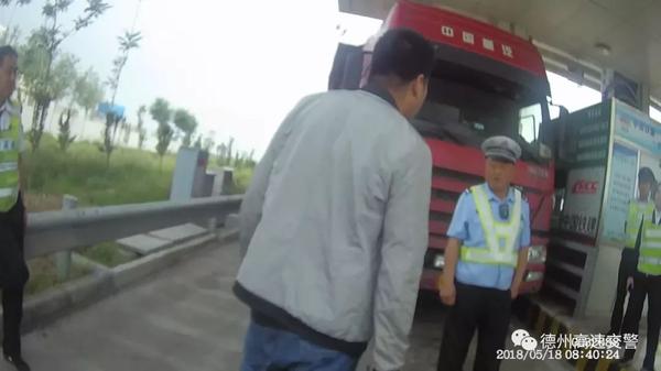 任德高速最新進展更新