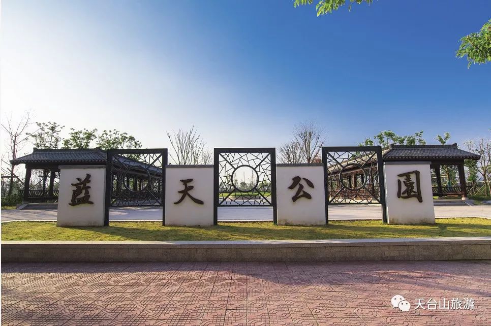 天臺平橋鎮最新規劃揭秘,未來發展藍圖與規劃亮點