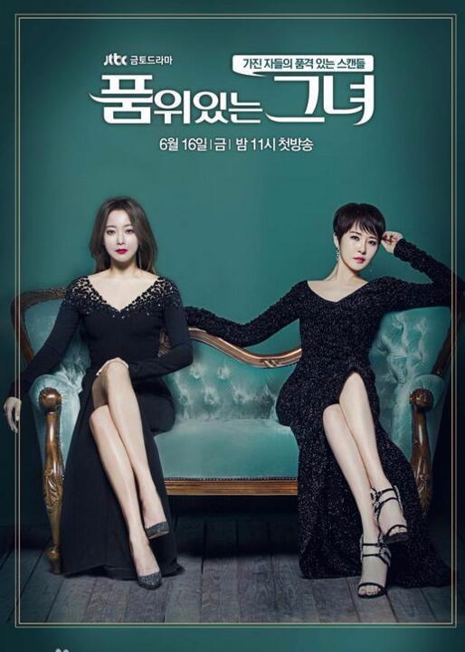 金善雅最新電視劇探秘,巷弄深處的特色小店故事