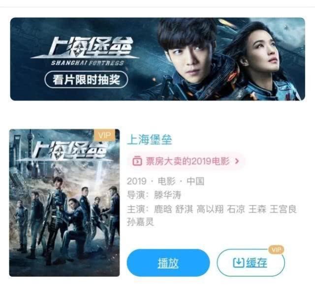 最新電影推薦網站，輕松觀看熱門大片的首選平臺！