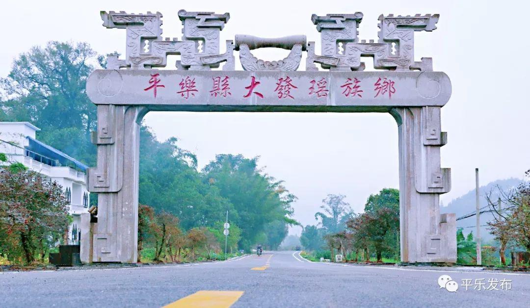 落別鄉牛角村最新圖片展現鄉村魅力與風情