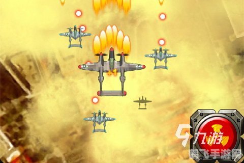 QQ轟炸專家最新版，自然美景之旅，探尋內心寧靜的旅程