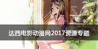 吹膜環評 第223頁