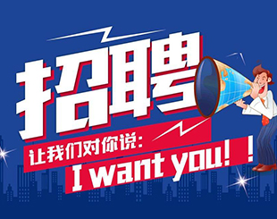 東莞裁床最新招工，時代的呼喚與行業變遷中的機遇