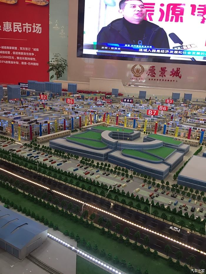 印刷環評 第153頁