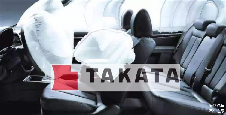 高田氣囊最新消息獲取與理解步驟指南，全面解讀氣囊問題進展