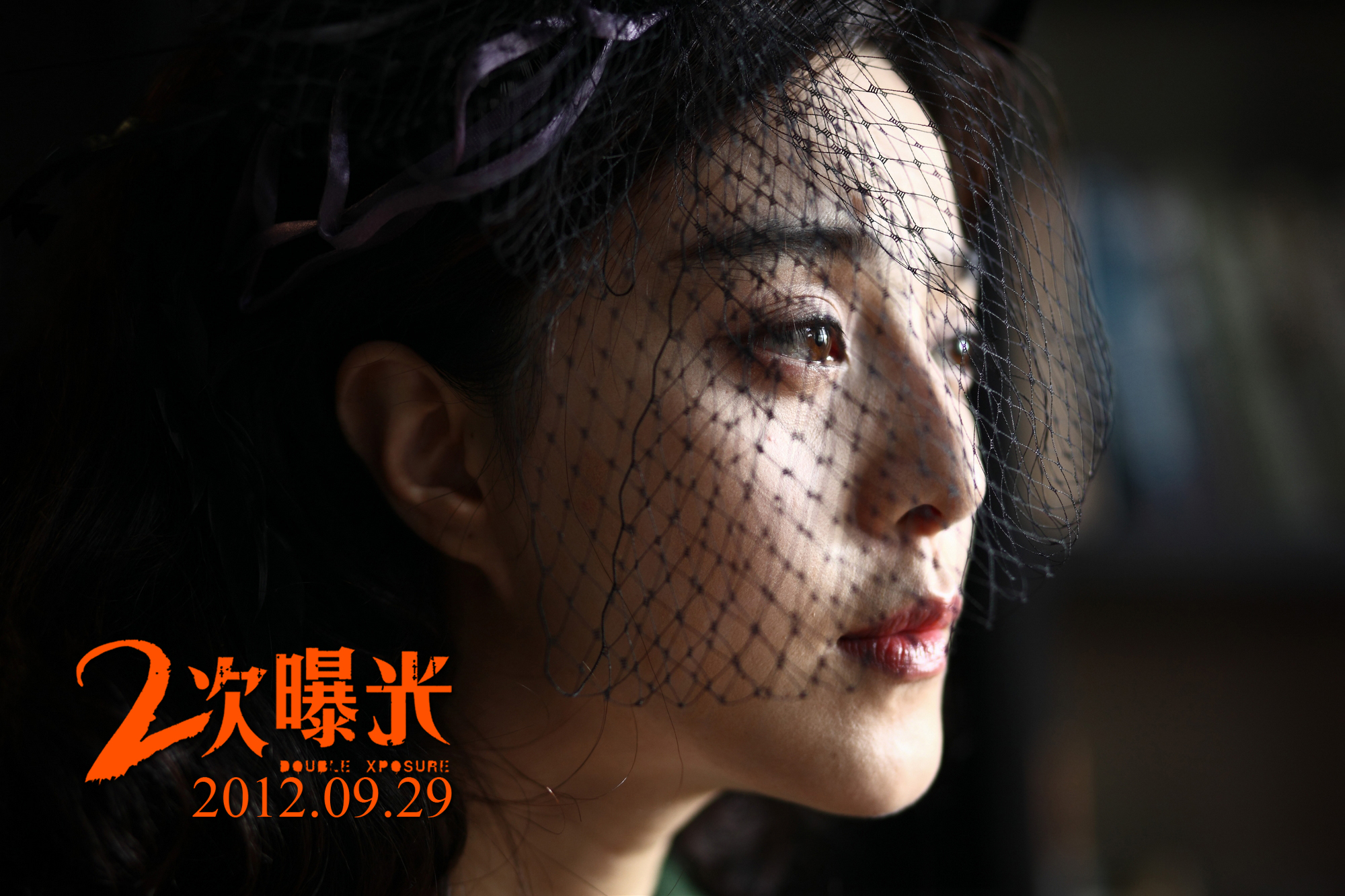 范冰冰最新電影靜待上映，女神魅力與電影魅力的完美結合期待滿滿！