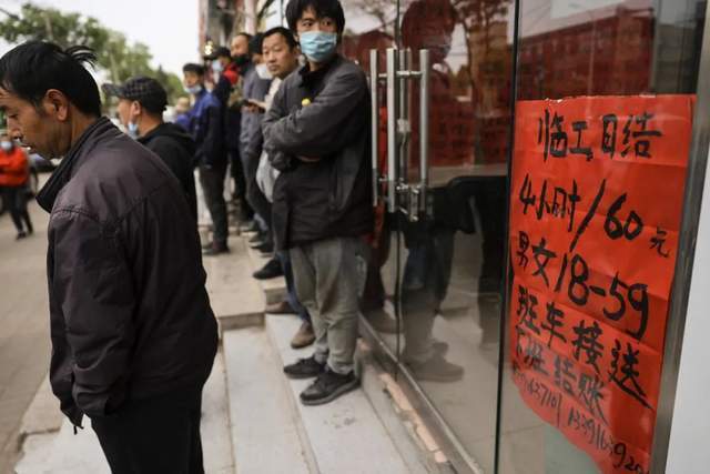 南京最新臨時工日結，巷弄深處小店的驚喜邂逅