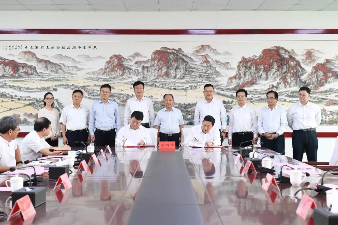 應急預案 第214頁