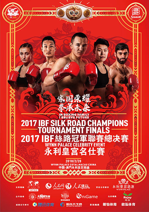 澳門永利皇宮最新信息及步驟指南