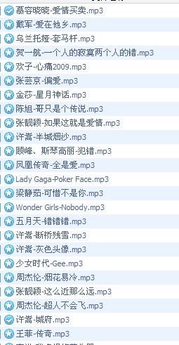 最新嗨曲排行榜,變化中的學習,旋律中的自信與成就感