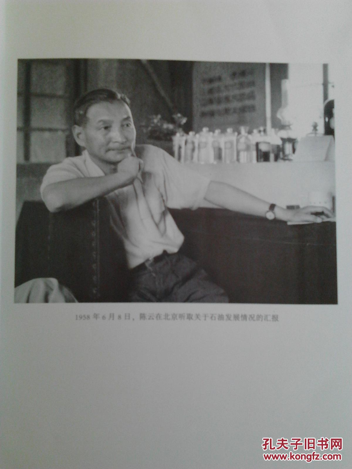 李嗣涔2015最新研究揭秘，引領科技新紀元的高科技產品亮相