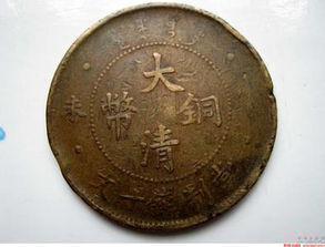 2016大清銅幣行情揭秘,自然美景中的尋寶之旅與內心平和的追尋