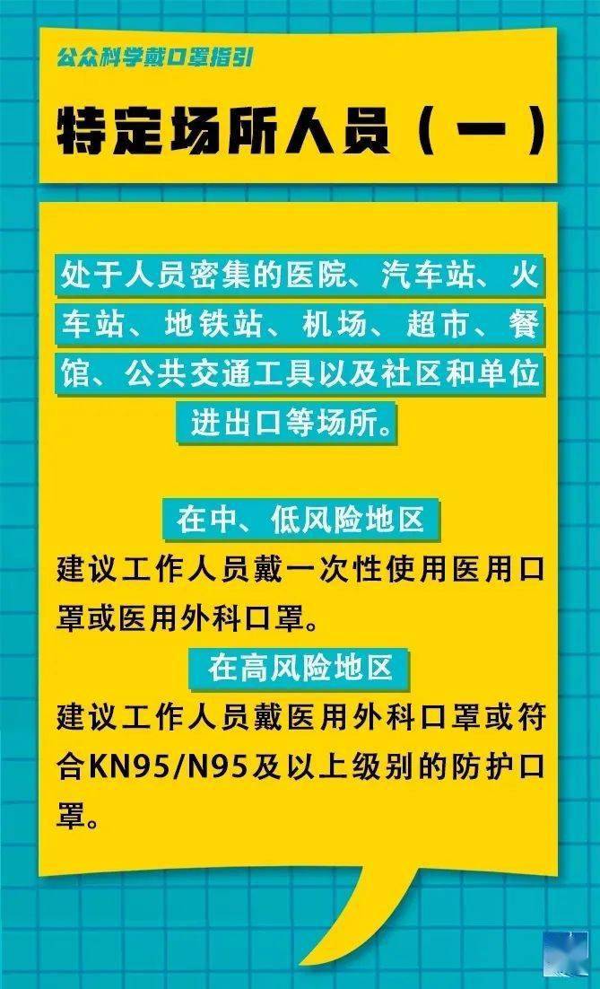 曲靖電力最新招聘信息，電力夢想從這里啟航！