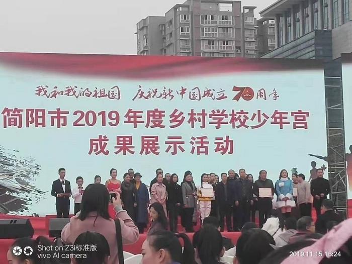 簡(jiǎn)陽(yáng)養(yǎng)馬城鎮(zhèn)最新規(guī)定，自然美景探索之旅邀請(qǐng)啟航