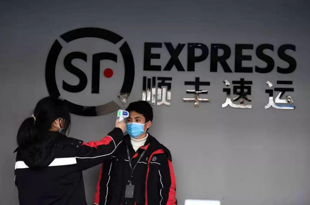 東莞環保檢測驗收 第152頁