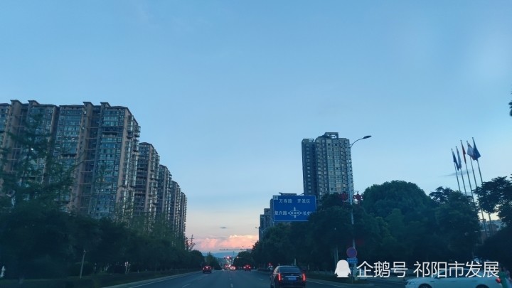 應(yīng)急預(yù)案 第213頁(yè)