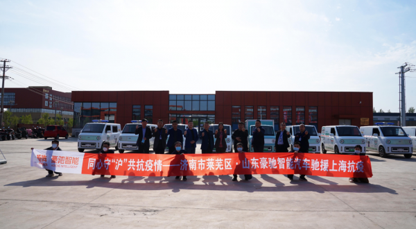 萊蕪政協最新領導班子全解析，了解步驟指南（從初學者到進階用戶）