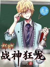 商界狂龍最新章節(jié),商界狂龍最新章節(jié),日常溫馨趣事與友情的力量