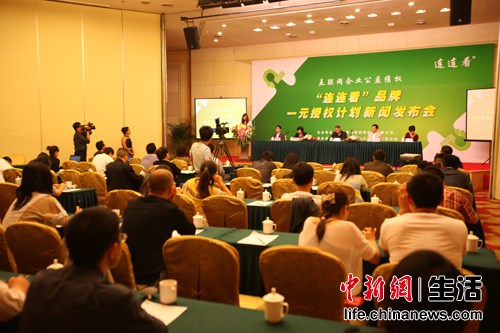 最新第一會(huì)所 下載,最新第一會(huì)所下載，探索熱門娛樂資源的最佳渠道