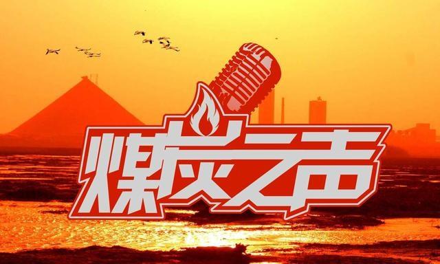 吹膜環(huán)評(píng) 第221頁