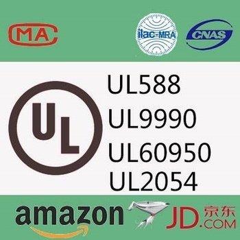 探秘小巷隱秘寶藏，UL1642最新版特色小店全解析