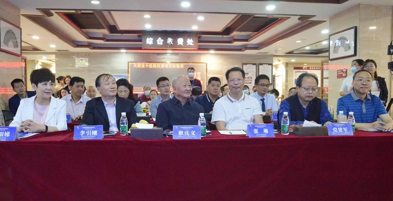 陜西西安最新新聞及獲取指南，輕松掌握新聞資訊技能