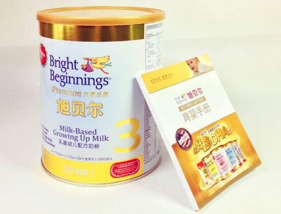 注塑環(huán)評(píng) 第147頁(yè)