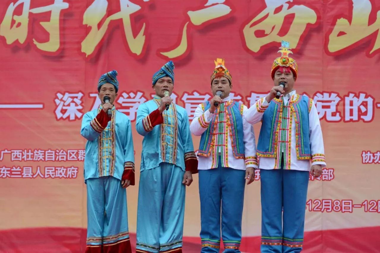 東蘭山歌最新傳承，傳統與創新的完美融合