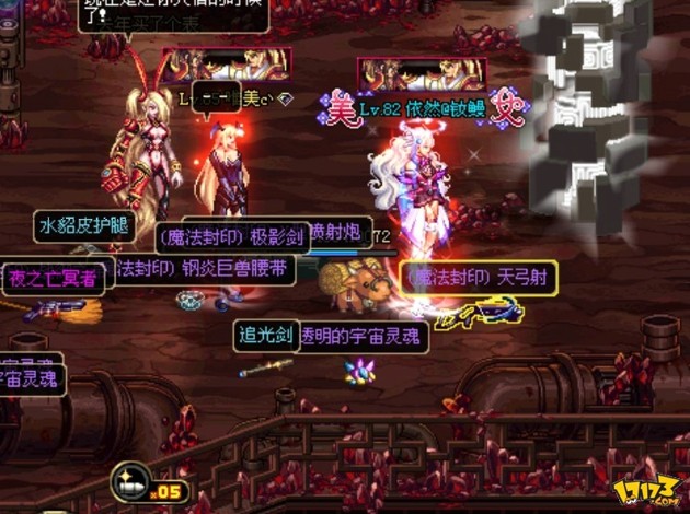 吸塑環(huán)評(píng) 第224頁