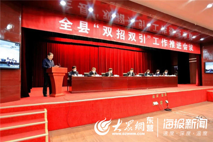 利津縣城最新招聘信息更新！求職者的福音！