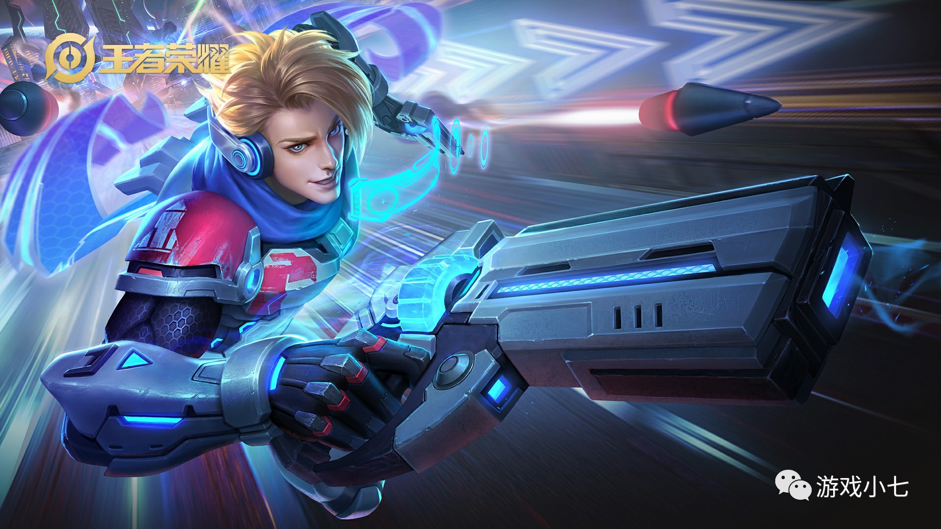 王者榮耀最新皮膚曝光及獲取指南,詳細步驟帶你了解新皮膚詳情