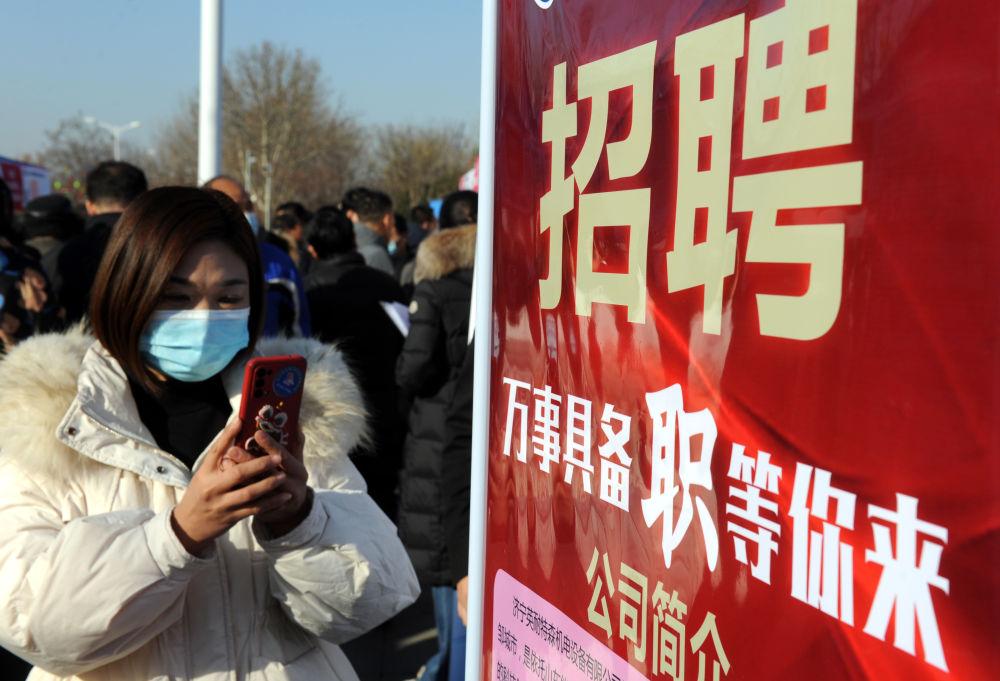 鄒城最新招工信息，不限男女，職業夢想從這里起航！