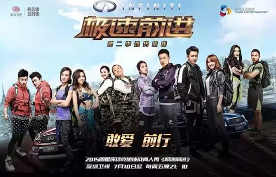 極速前進探尋自然美景之旅，啟程尋找內心寧靜與平和的最新消息