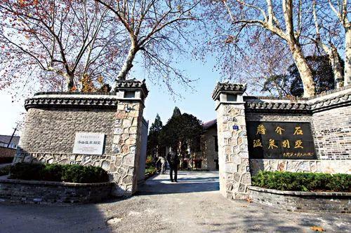 南京景區免費開放名單更新，歷史背景、影響及地位探究