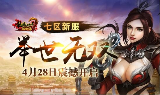 最新網游資訊，行業繁榮與個人立場的深度思考