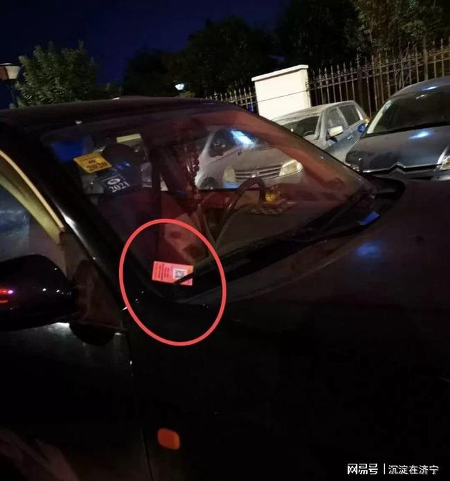 濟寧東南華城最新動態，科技重塑生活，未來觸手可及