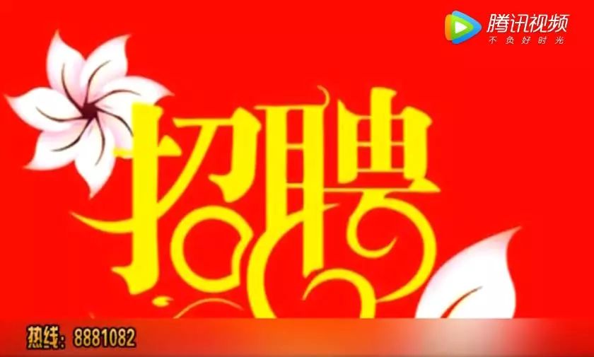 巴林左旗最新招聘信息及動態(tài)更新