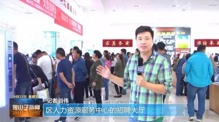 獨(dú)山子最新就業(yè)信息及自然美景探索之旅,內(nèi)心平和與寧靜的追尋