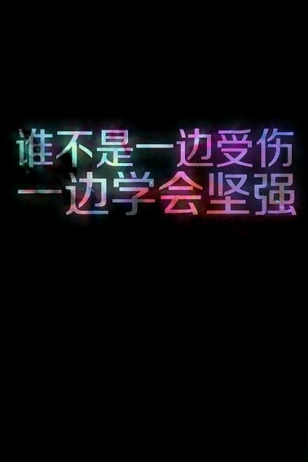 情感文子圖片制作指南，初學(xué)者與進階用戶的情感表達(dá)技能提升及最新圖片分享