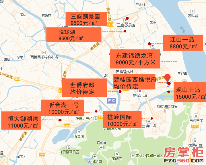 佛山西樵樓市最新動態，揭秘友情與家的溫馨故事背后的秘密價格