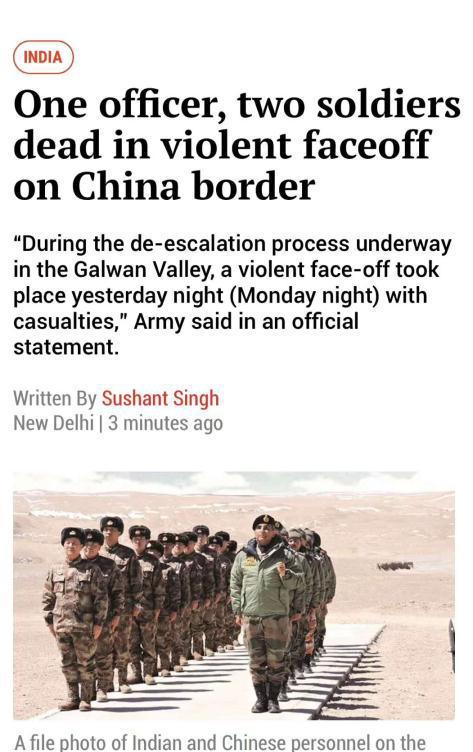 中印關系最新動態，兩國關系的現狀與發展趨勢分析涉政問題探討