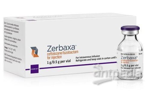 最新型抗生素技術(shù)重塑生命未來，掀起科技革命浪潮